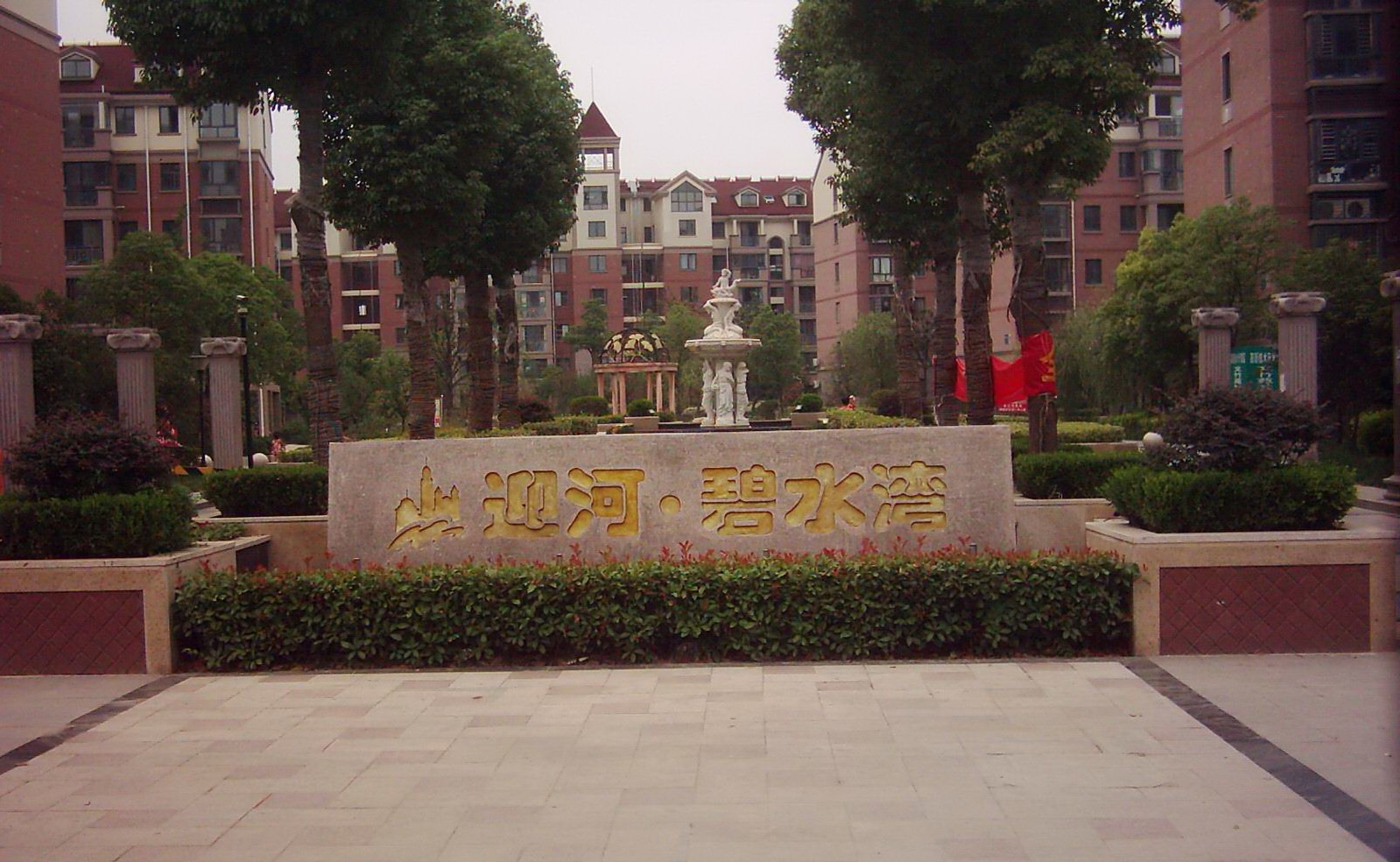 點(diǎn)擊查看清晰圖片