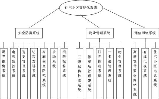 1546048583806114.jpg image001.jpg