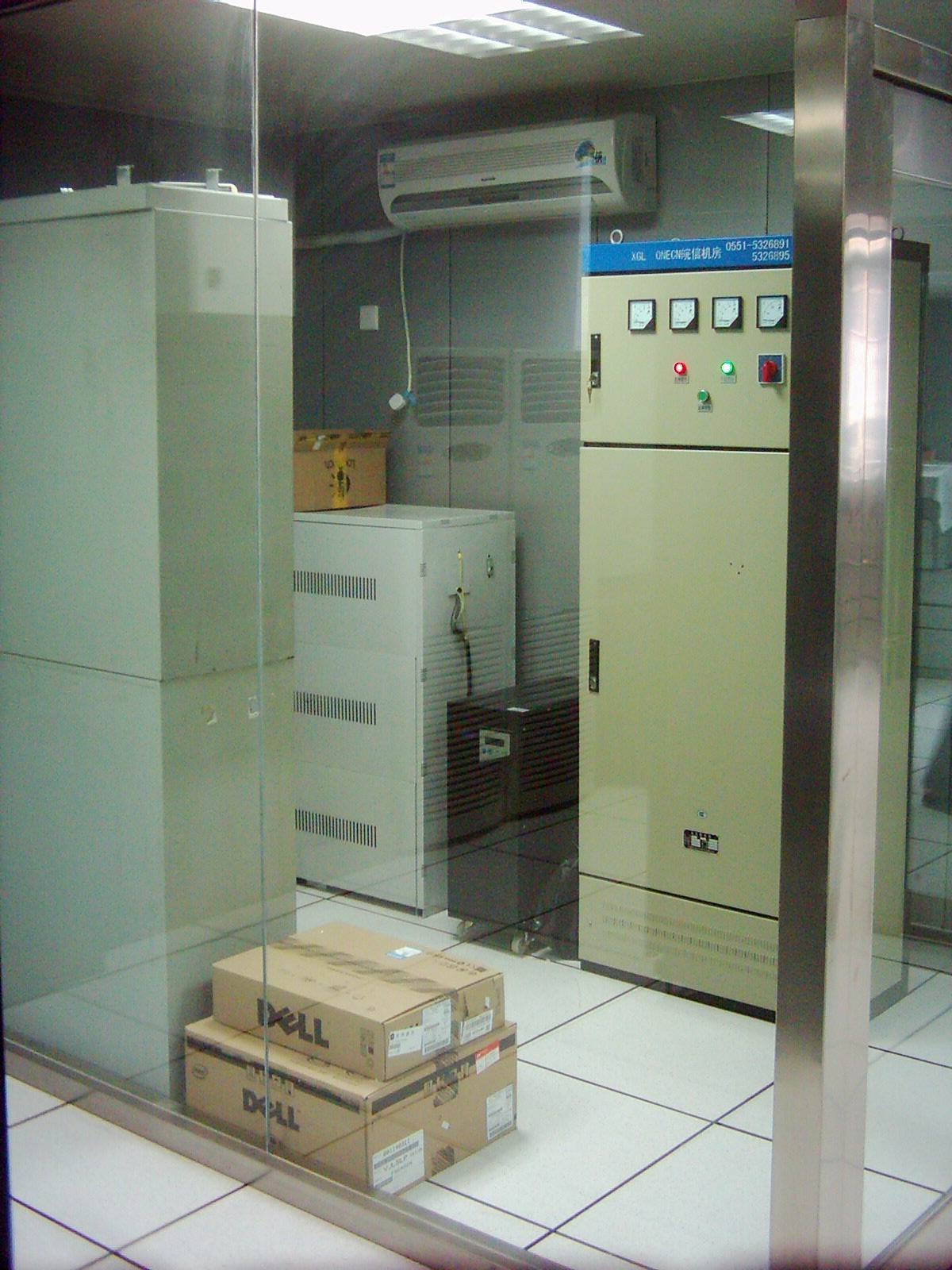 1550735107947086.jpg 科技局機房4.jpg