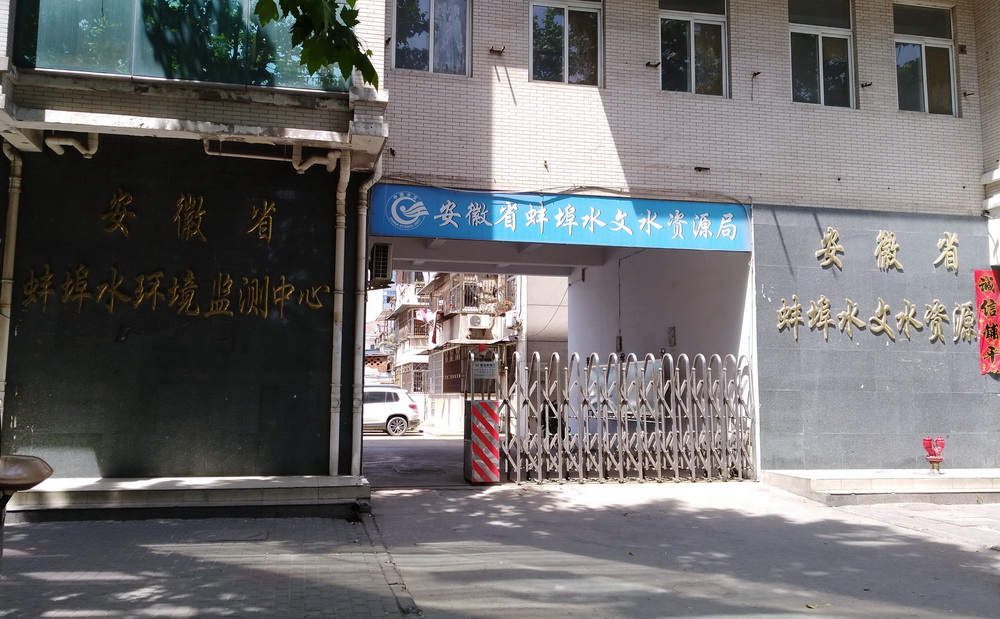 1550762294915156.jpg 大門1.jpg