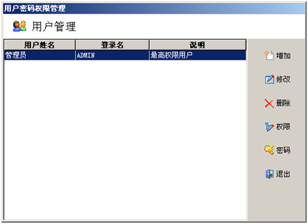 1551671328935855.png TIM圖片20190304114832.png