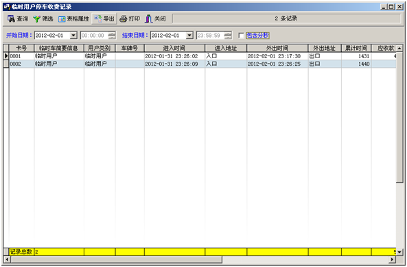 1551671509129611.png TIM圖片20190304115132.png