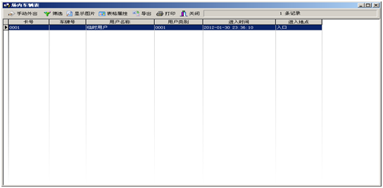 1551671542967569.png TIM圖片20190304115202.png